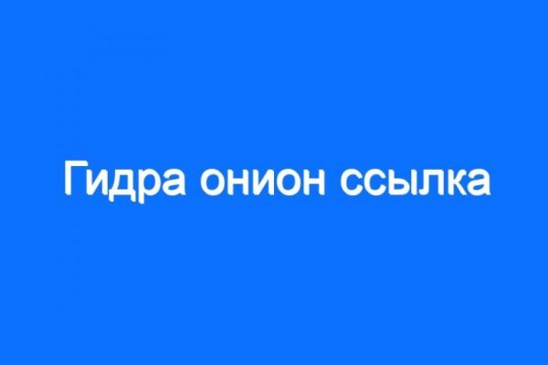 Кракен сайт krk market com