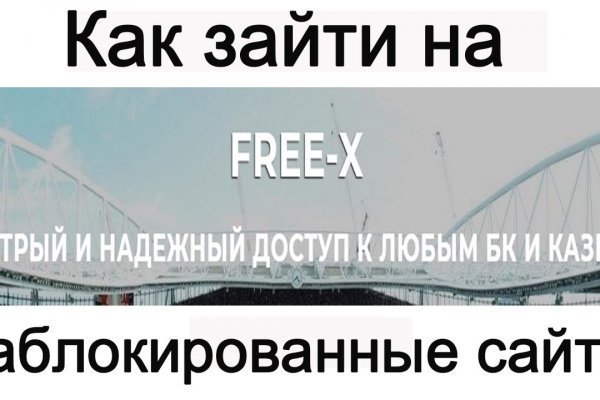 Кракен порошок