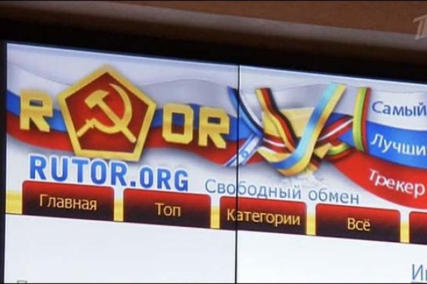 Кракен маркетплейс kr2web in площадка торговая