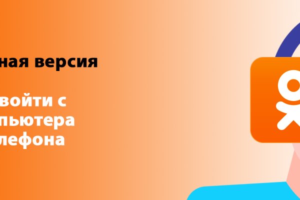 Ссылки сайтов даркнета