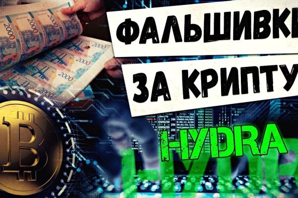 Kra36.at Вход на сайт главная страница