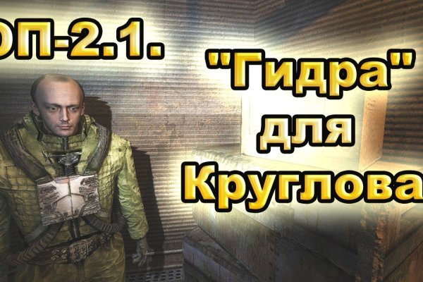 Сайты с наркотой