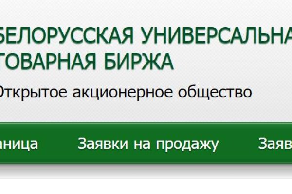Кракен сайт наркотиков