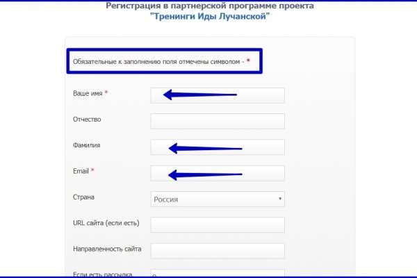 Ссылка кракен зеркало тор
