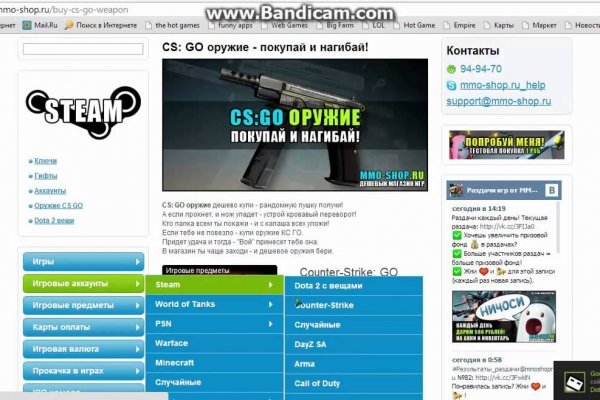 Кракен сайт kr2web in
