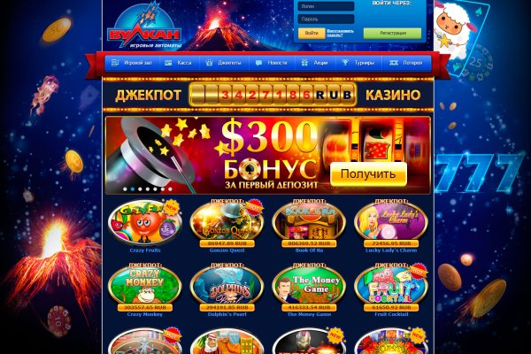 Где купить наркоты