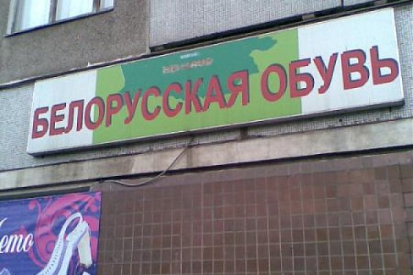Браузер для кракен