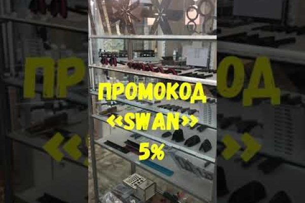 Значок кракена маркетплейса