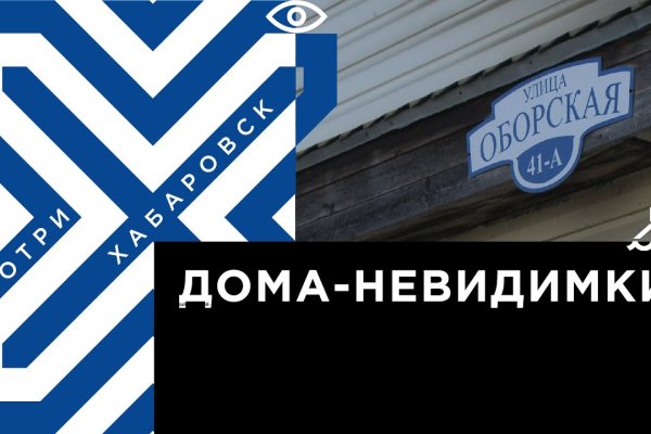 Что продают на сайте кракен