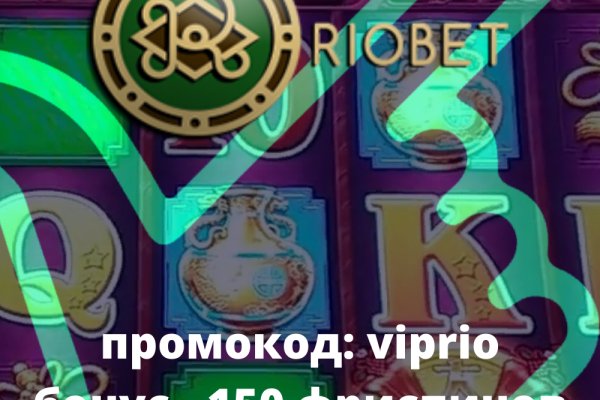 Кракен ссылка прокатис