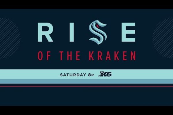 Kraken dark market