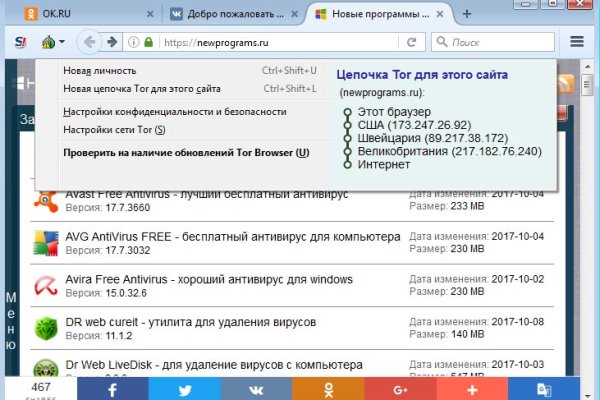 Кракен маркетплейс ссылка телеграмм