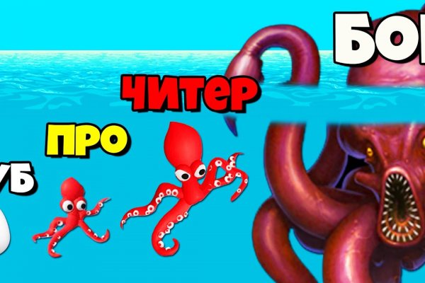 Kra50.cc Вход на сайт главная страница