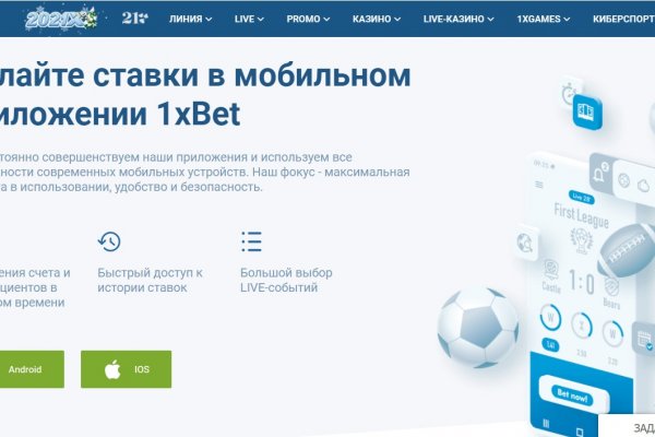 Кракен ссылка официальная на тор