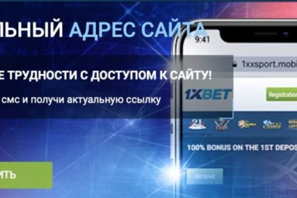 Кракен сайт официальный onion