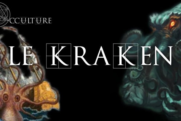 Кракен сайт ссылка kr2web in