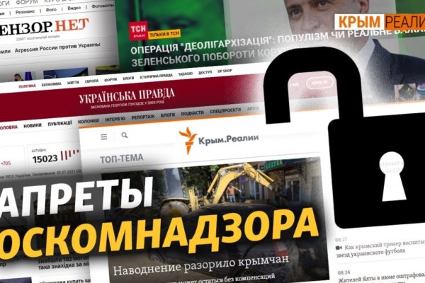 Новый адрес кракен