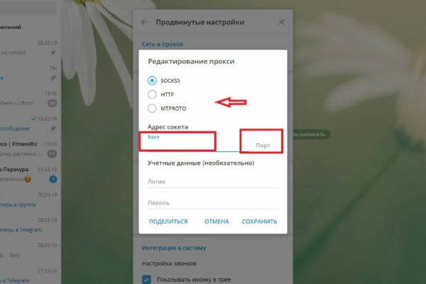 Кракен тор krakens13 at