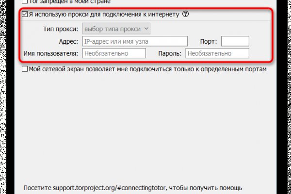 Кракен магазин kraken clear com
