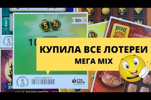Что такое кракен только через тор