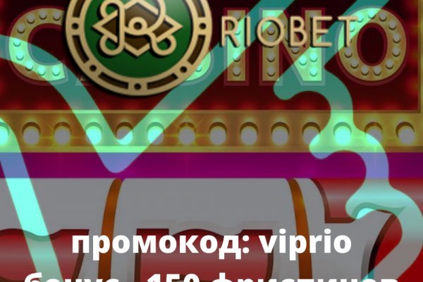 Мега зеркала тор онион мориарти кракен