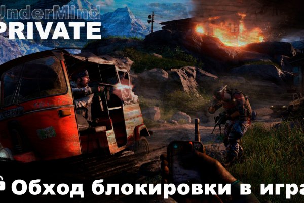 Kra44at