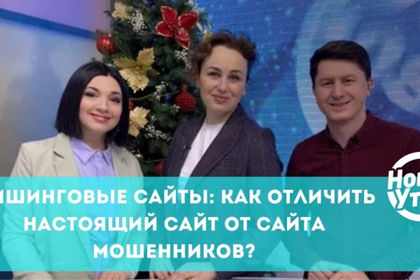 Кракен наркошоп сайт