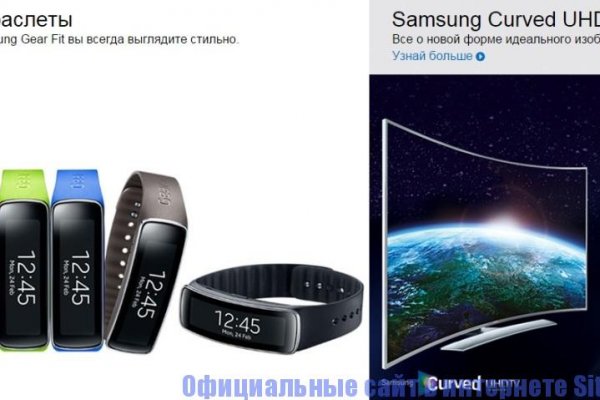 Как восстановить доступ к кракену