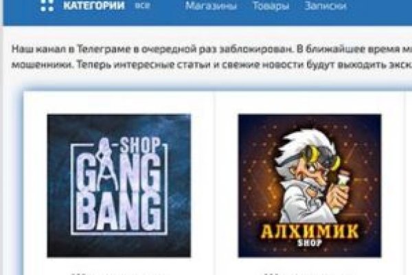 Kraken darknet sliv php