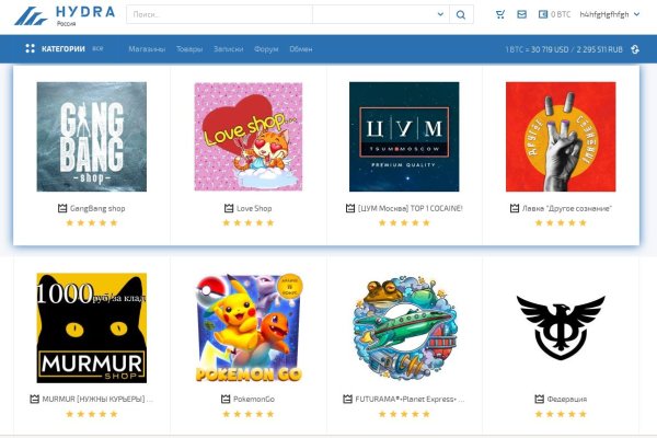 Kraken официальный сайт ссылка krk store com
