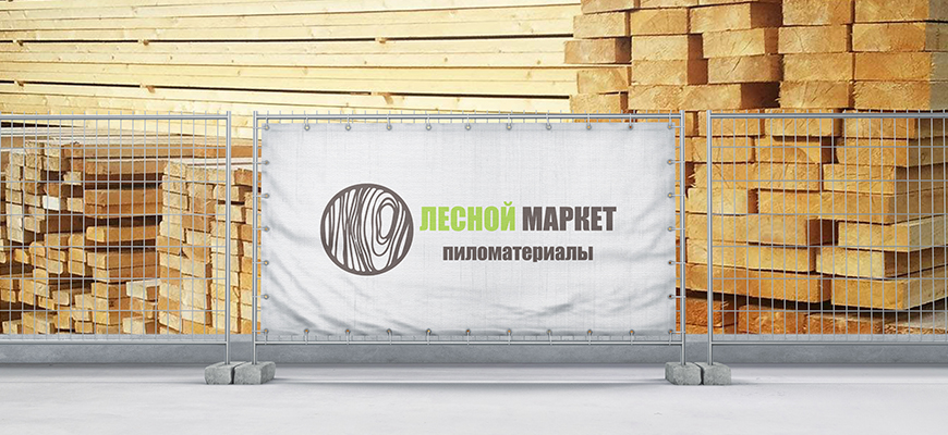 Kraken сайт вход