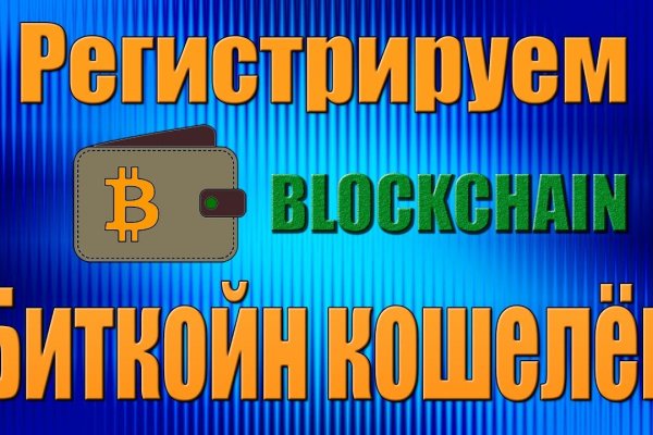 Кракен площадка зеркало