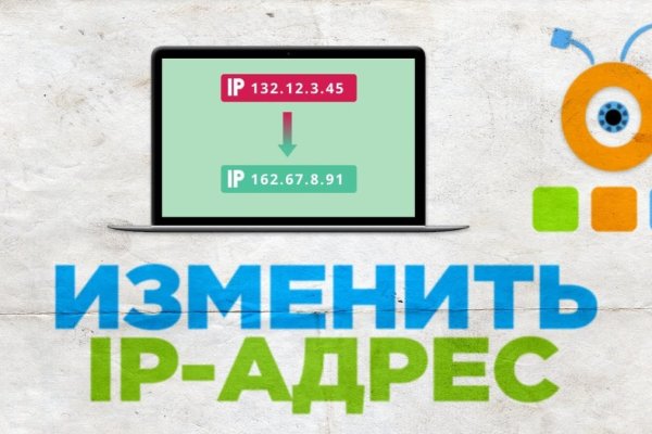 Кракен ссылка на сайт тор