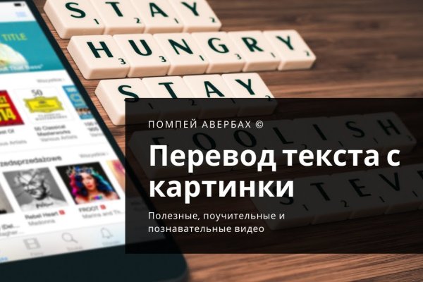 Ссылка на кракен лукойл