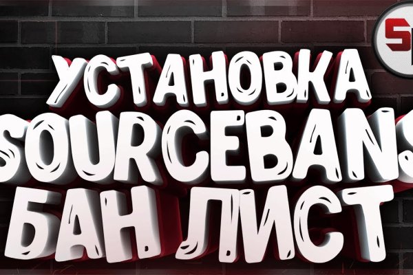 Вывести деньги с кракена