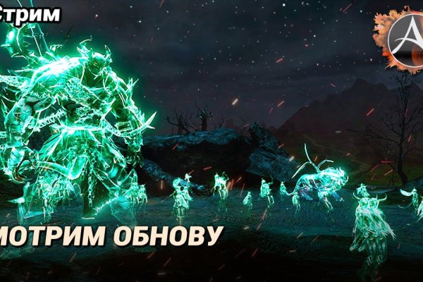 Какая ссылка на кракен