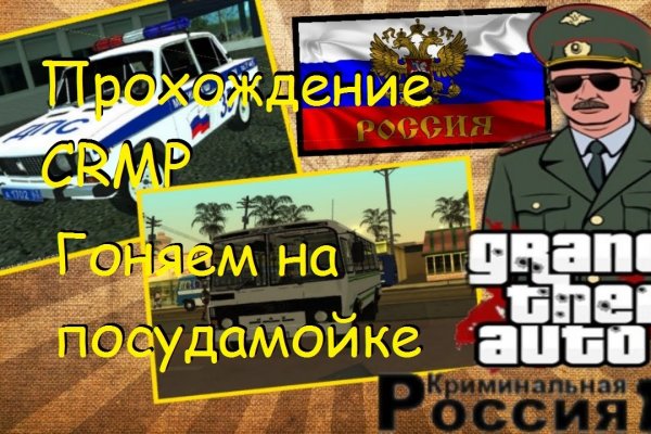 Кракен магазин наркоты