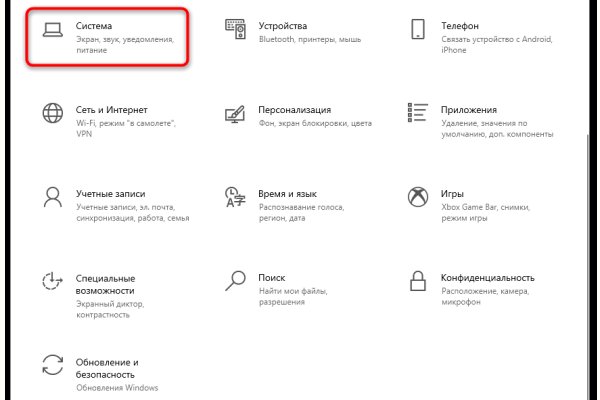 Kraken darknet зеркала