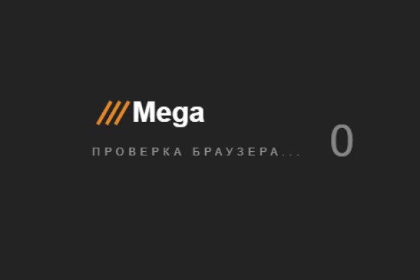 Как зайти на кракен тор