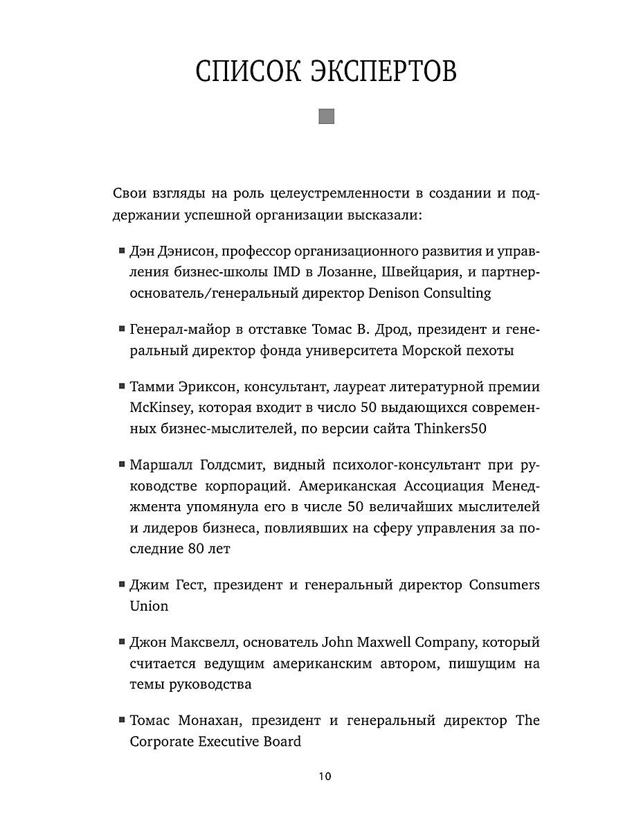 Что такое кракен маркет торкнет
