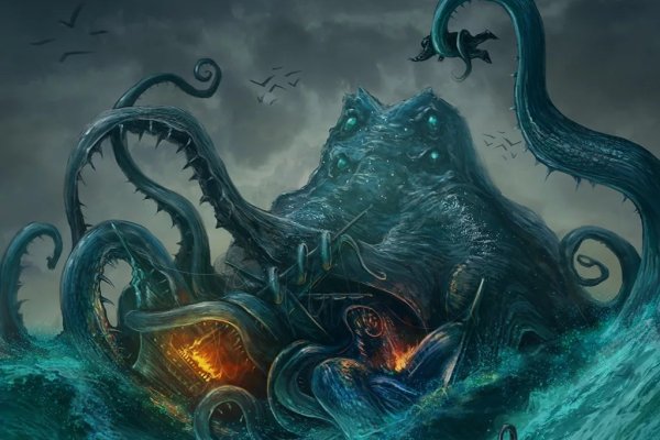 Кракен сайт официальный kraken clear com