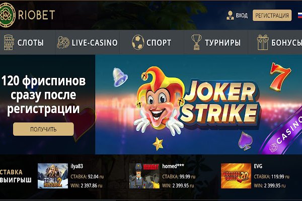 Кракен наркошоп ссылка