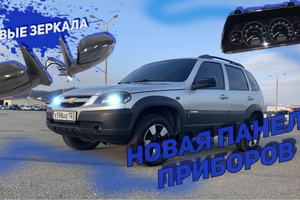 Кракен вход krakens13 at