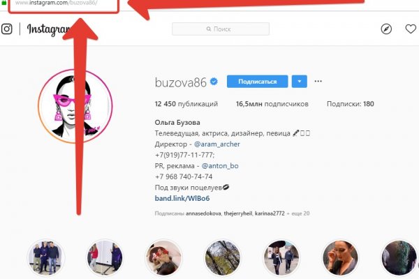 Кракен сайт зеркало рабочее