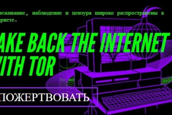 Кракен сайт krknwebs