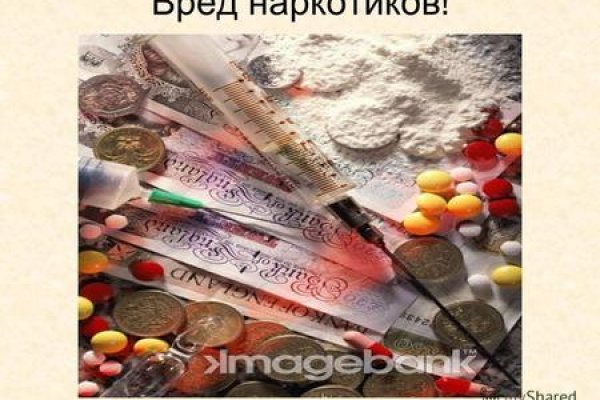Кракен какой сайт