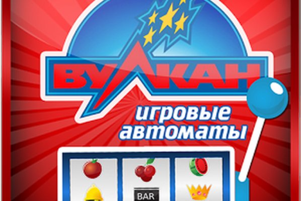 Как зайти на кракен с компа