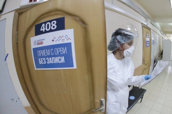 Кракен маркет только через тор скачать