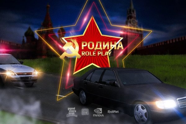 Кракен даркет