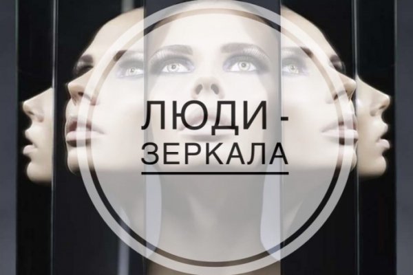 Ссылки кракен телеграф